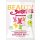 Beauty Sweeties cukormentes vegán gumicukor nyuszik 125 g