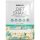 BiotechUSA Diet Shake 30g vanília