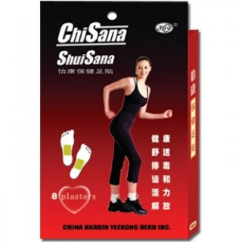 Sun Moon alhasi fájdalom elleni tapasz (menstruációs görcsök,derékfájás,alhasi fájdalom és görcs ellen) 5 db